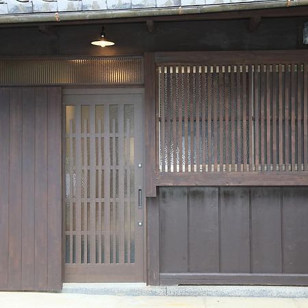 Murasakino Uan Kyoto Ngoại thất bức ảnh